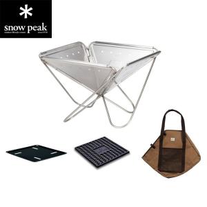 スノーピーク snowpeak 焚火台Mスターターセット SET-111 : プラウ