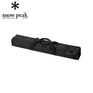 snow peak（スノーピーク） セパレートIGT収納ケース3ユニット