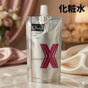 ObagiX Obagi オバジX リフトエマルジョン 乳液 詰め替え リフィル 90g
