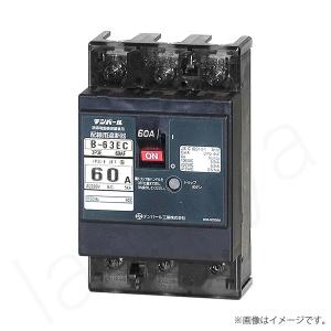 Panasonic（パナソニック） FSK90701 セパレートセルコン 天井埋込型