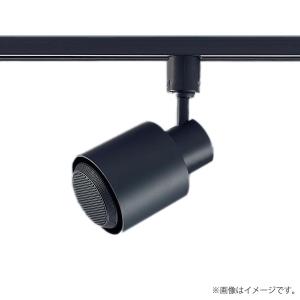 Panasonic（パナソニック） 〔正規品〕スポットライト型器具+