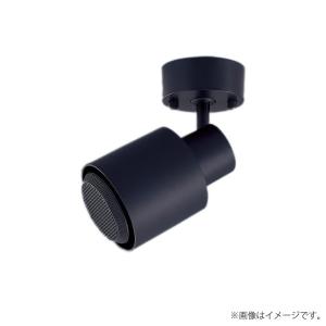 Panasonic（パナソニック） 〔正規品〕スポットライト型器具+