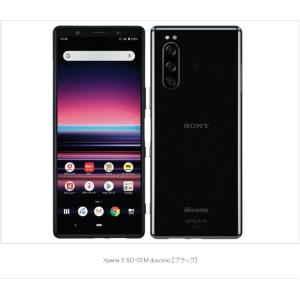 Xperia 【SIMロック解除済み】☆Aランク☆Docomo 5 SO-01M [レッド