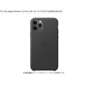 Apple 【Apple 純正】☆新品☆iPhone 11 Pro MAX Smart Battery Case