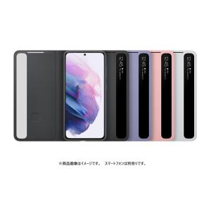 国内正規品】☆新品未開封☆Galaxy S21+ 5G /6.7インチ（Au：SCG10