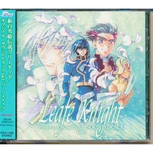 劇場版ポケットモンスター 幻のポケモン ルギア爆誕 オリジナル