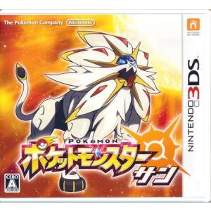 中古ニンテンドー3DSソフト ポケットモンスターY : 駿河屋Yahoo!店