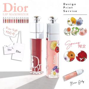 Christian Dior（クリスチャン・ディオール） クリスチャン ディオール