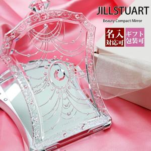 JILL STUART（ジルスチュアート） 並行輸入品 コンパクトミラーII