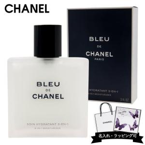 BLEU DE CHANEL シャネル ブルー ドゥ ボディーウォッシュ 正規品