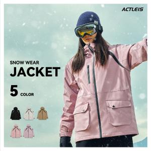 ESTIVO（エスティボ） スノーウェア ジャケット フード付き ファー脱着