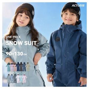 patagonia（パタゴニア） スキー ウェア キッズ ベビー スノー用