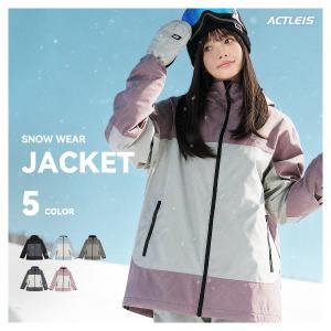 全国送料無料】≪1枚限り!! Sサイズ≫ X-niXエクスニクス メンズ