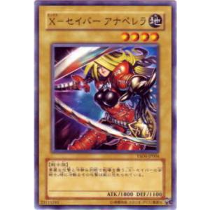 ポケモンカードゲーム サーナイトex SAR 348/190 : メモリーオンライン