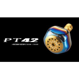 リブレ PT52 1個 ファイヤー ブラウンIP/チタン Livre カスタムノブ