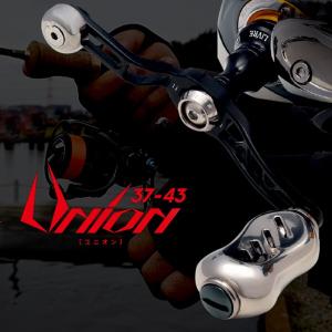 FV 40-43 LIVRE ダイワ シマノ ABU 用 リブレハンドル : leciel-style