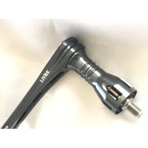 取り寄せ商品】 メガテック リブレ PowerArm 88 (パワーアーム 88)/PT