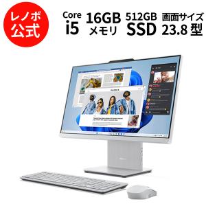 iMac（Apple） ☆iMac 21.5インチ Late 2013・クアッドコアIntel Core