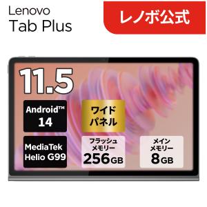 Lenovo（レノボ） 【即日配送】【新品】Lenovo タブレット Tab6 A101LV