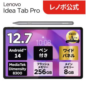 富士通 ARROWS Tab Q738/SB Core i5 8350U 1.7GHz/8GB/256GB(SSD)/13.3