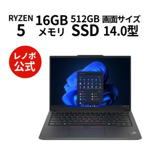 ノートパソコン Lenovo ThinkPad X1 Carbon 5th Gen Core i7 7500U 2.7