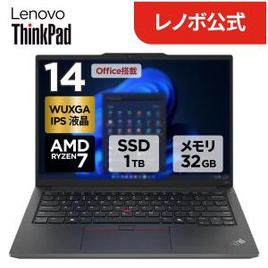ThinkPad 新品 Lenovo E14 Gen 6 限定モデル 14インチ Ryzen 7 7735HS
