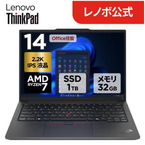Lenovo（レノボ） ntc 【公式・直販】ノートパソコン Lenovo ThinkPad