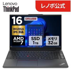 Lenovo（レノボ） ntc 【公式・直販】AI PC ノートパソコン Office付き
