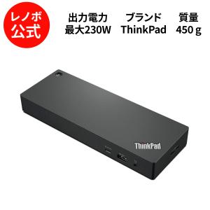 Lenovo（レノボ） 【公式・直販】ThinkPad ユニバーサル USB Type-C