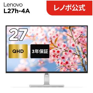 ProLite iiyama(イーヤマ) 25.5型 液晶モニター ProLite E2607WS