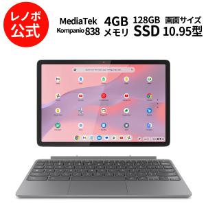 Lenovo Chromebook Duet Gen9 83HH000UJP[10.95型 | MediaTek Kompanio