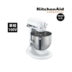 KitchenAid（キッチンエイド） ミキサー KSM150WH ボディカラー