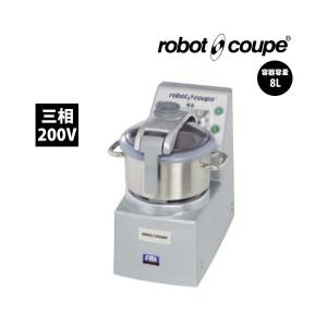 robot coupe（ロボクープ） カッターミキサー R-2A FMI 単相100V 業務