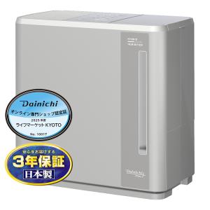 ダイニチ工業 ハイブリッド式加湿器 Nタイプ HD-N525(H