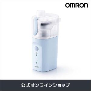 オムロン（OMRON） ネブライザ NE-U200 メッシュ式 喘息用吸入器 家庭