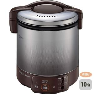 リンナイ（Rinnai） 送料無料 ◇ ガス炊飯器 2升 3.6L ◇ RR-S20SF