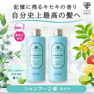 BE-MAX Acti-Shape Jelly（アクティシェイプゼリー）20包入 脂肪を