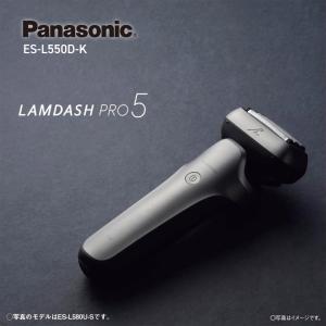 Panasonic（パナソニック） Panasonic ES-LVK8-K メンズシェーバー
