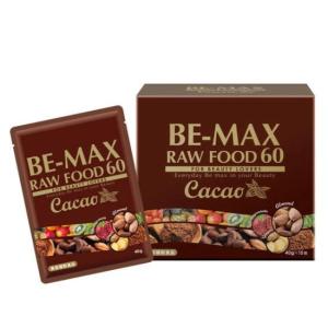 BE-MAX RAWFOOD60 CACAO ローフード60カカオ 美ボディメイク 健康美