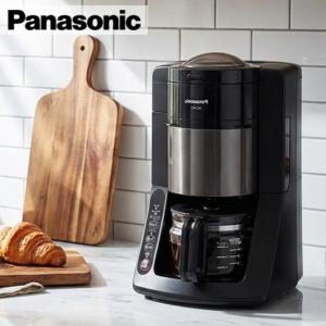 Panasonic（パナソニック） 沸騰浄水コーヒーメーカー NC-A57-K NCA57