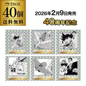 ドラゴンボールマンチョコ超SH ノーマル 全20枚セット(セミコンプ