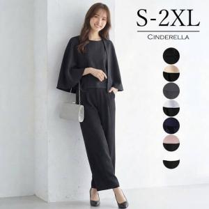 ae ヒスクローネ hischrone さえら ピローケース 枕カバー ベージュ系