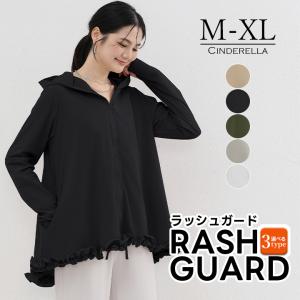 SOUYU OUTFITTERS 2021 SOUYU STICK SHIRAKABA FLY 10'0/ソウユウ