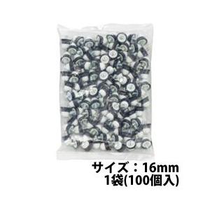 LINDSPORTS（リンドスポーツ） スパイク ポイント ナイロン製 メタル