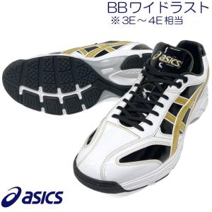 ASICS（アシックス） 【サイズ交換送料無料】ブルー×ホワイト×ゴールド