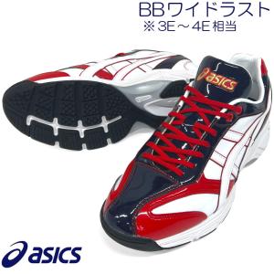 グローバルエリート オーダー トレーニングシューズ ミズノ（Mizuno