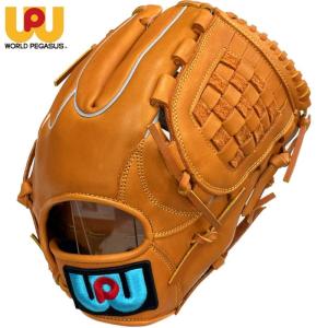 ワールドペガサス（WORLD PEGASUS） 野球 硬式 軟式 兼用 投手 内野手