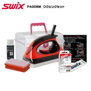 SWIX（スウィックス） ワクシング チューニングセット PA008M アイロン