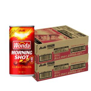 WONDA あすつく 送料無料 アサヒ ワンダ モーニングショット 185ml×3