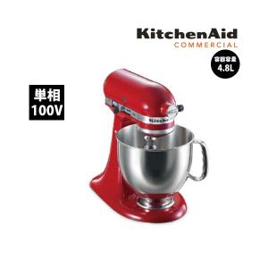 KitchenAid（キッチンエイド） ミキサー KSM150WH ボディカラー